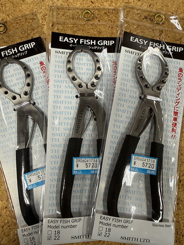 スミス　イージーフィッシュグリップ再入荷！